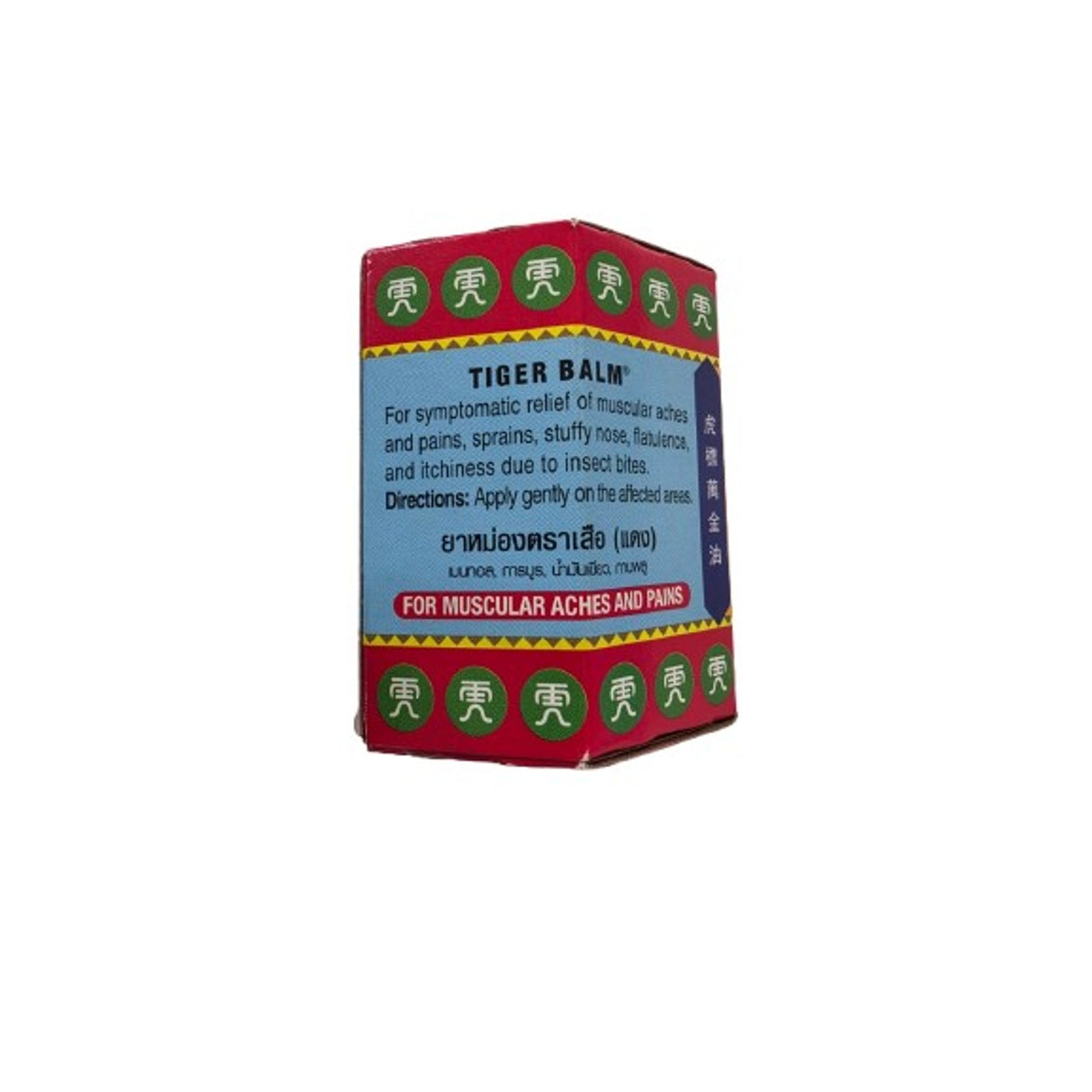Bálsamo Tigre Rojo para Dolores Musculares 30g