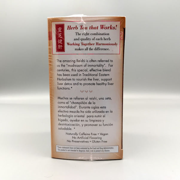 Té de Reishi Bravo 20 Bolsitas para el Hígado y Defensas