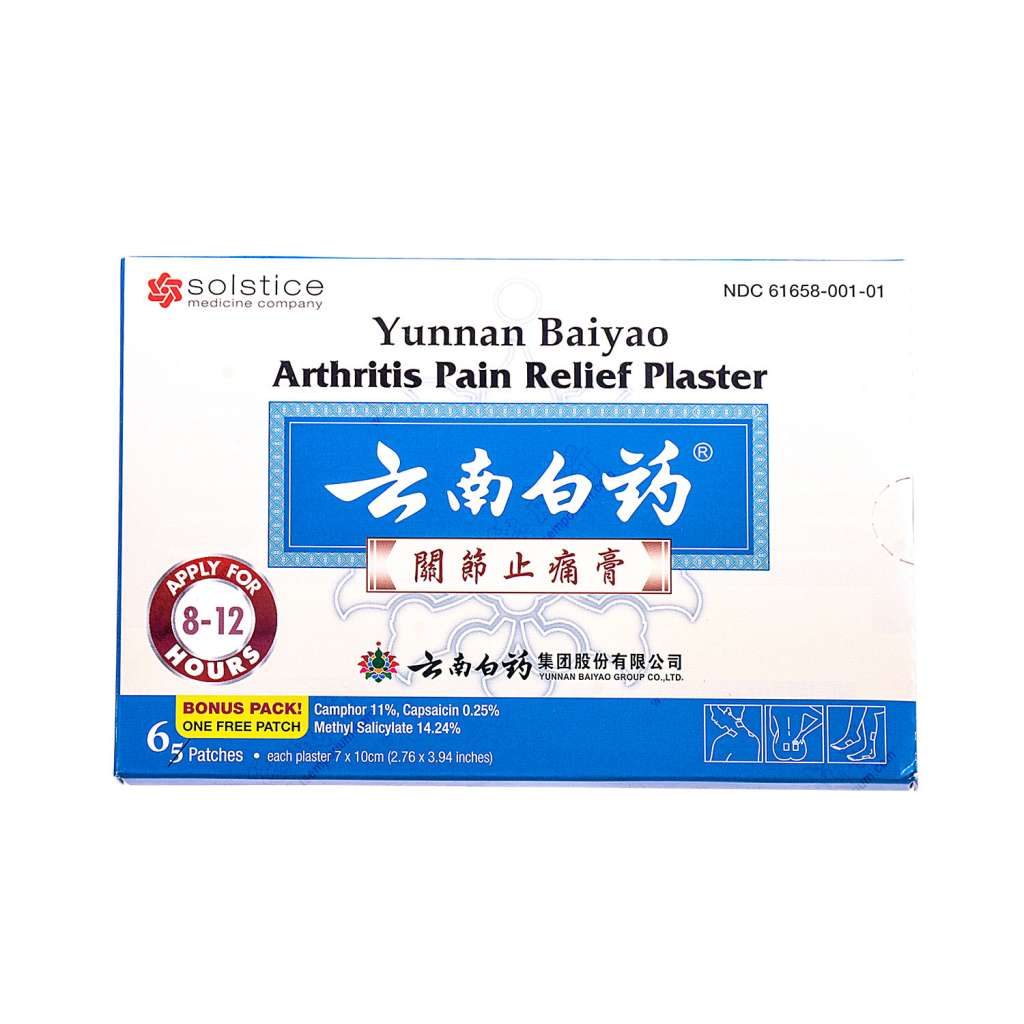 Arthritis Pain Relief Yunnan Baiyao Patches 6 ct Solstice Medicine Company