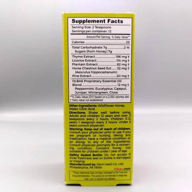 Cough Syrup, 4 fl oz 118 ml