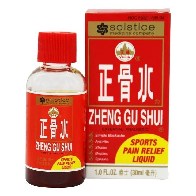 Zheng Gu Shui Topical Pain Relief Herbal Liquid 1 oz