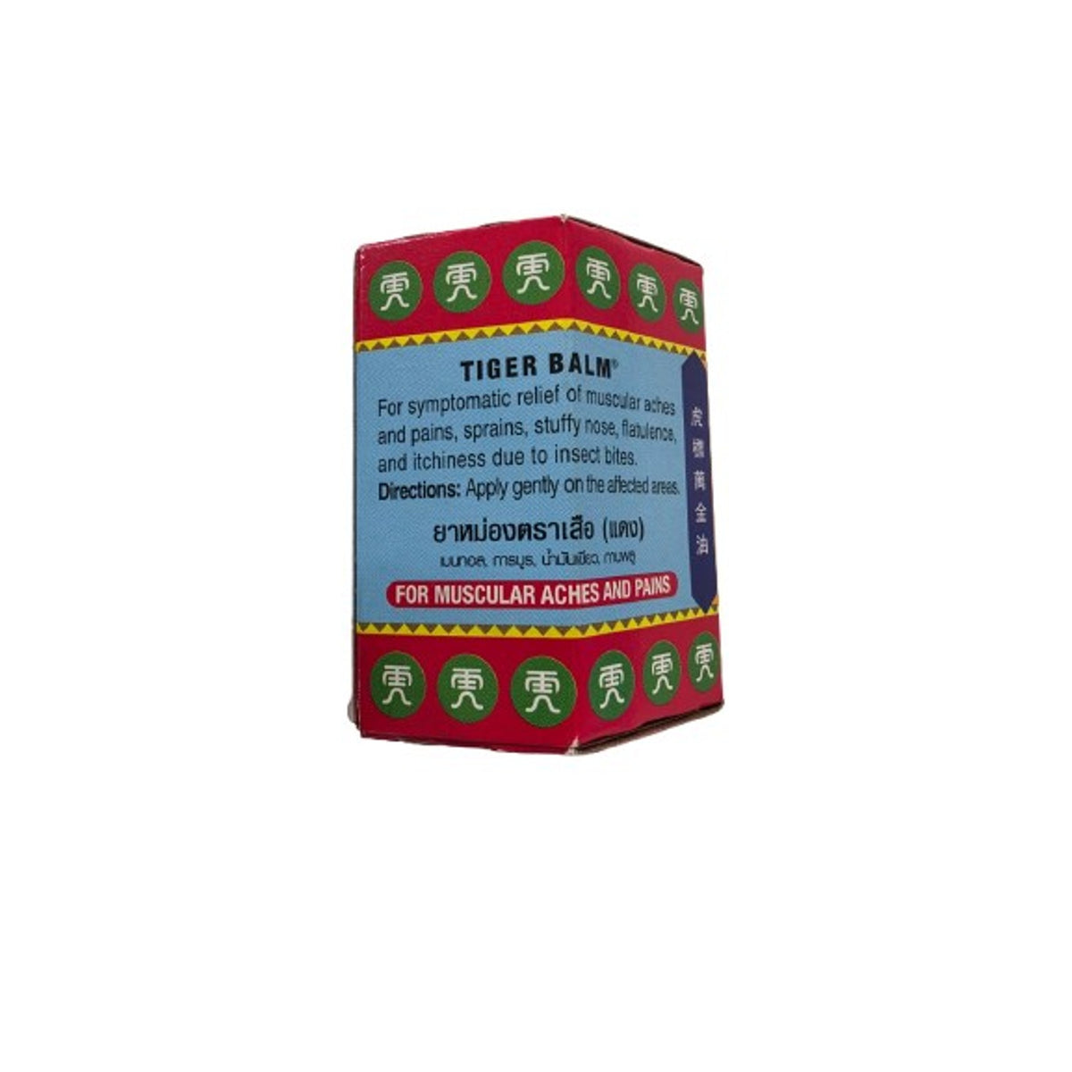 Bálsamo Tigre Rojo para Dolores Musculares 30g