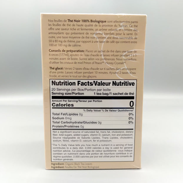 Organic Black Tea 20 bag