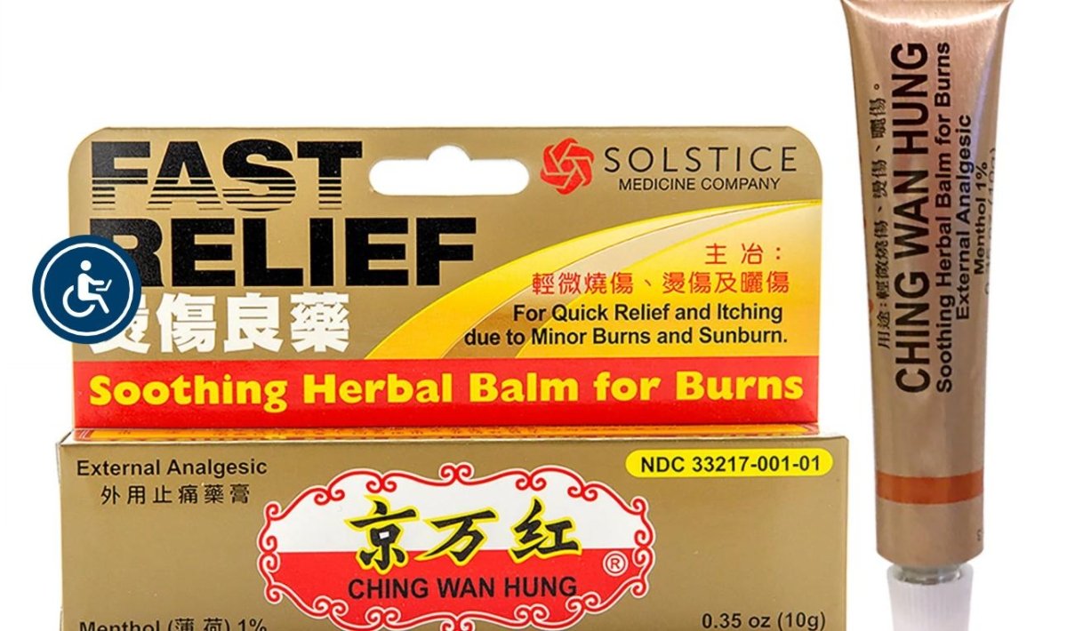 Ching Wan Hung Soothing Herbal Balm for Burns