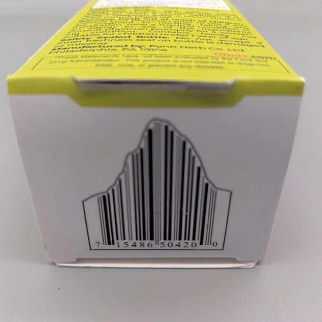 Cough Syrup, 4 fl oz 118 ml