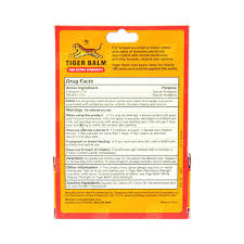 Tiger Balm Red X-tra Strength 0.63 OZ