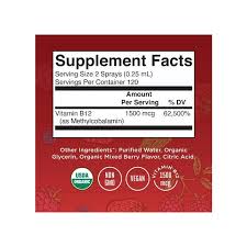 Mary Ruth's Organic Methyl B12 Spray Strawberry 1 oz