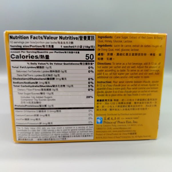 Dong Quai &amp; Red Date Instant Tea 10 bag Prince Of Peace