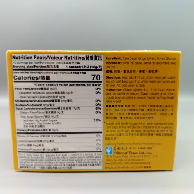 Ginger Honey Crystals 10 Sachets Bags