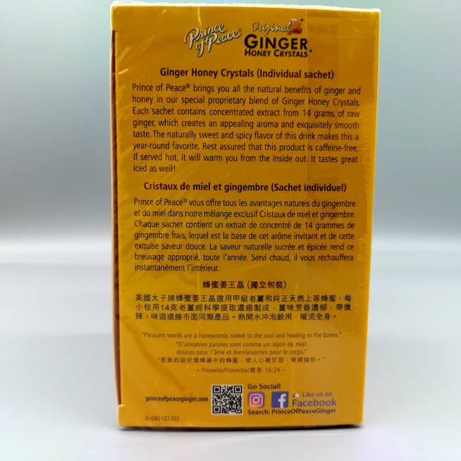 Ginger Honey Crystals 10 Sachets Bags