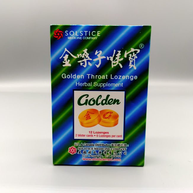 Golden Throat Lozenge Herbal Supplement 12 Lozenges