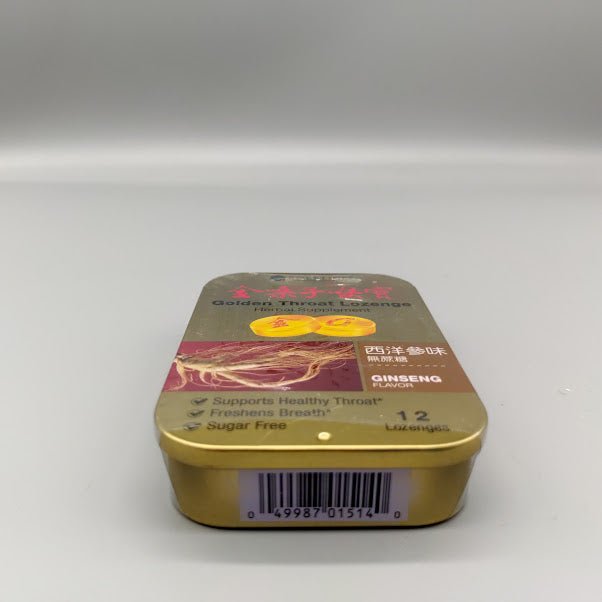 Golden Throat Lozenge Herbal Supplement Ginseng 12 lozenge