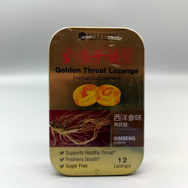 Golden Throat Lozenge Herbal Supplement Ginseng 12 lozenge