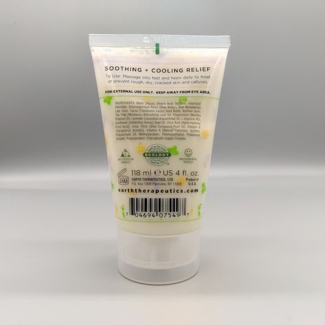 Intensive Heel Moisturizing Balm 4 OZ