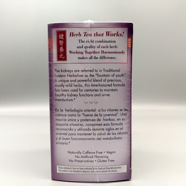 Kidney Strong - 20 Teabags