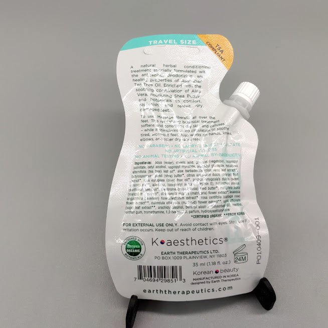 Travel Intensive Foot Balm Pouch w/ Spout 1 UNIT