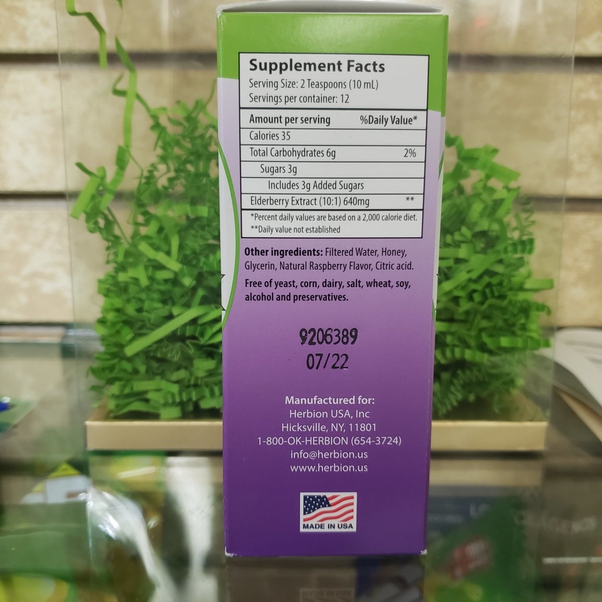 Elderberry Syrup With Raspberry Flavor - 4oz