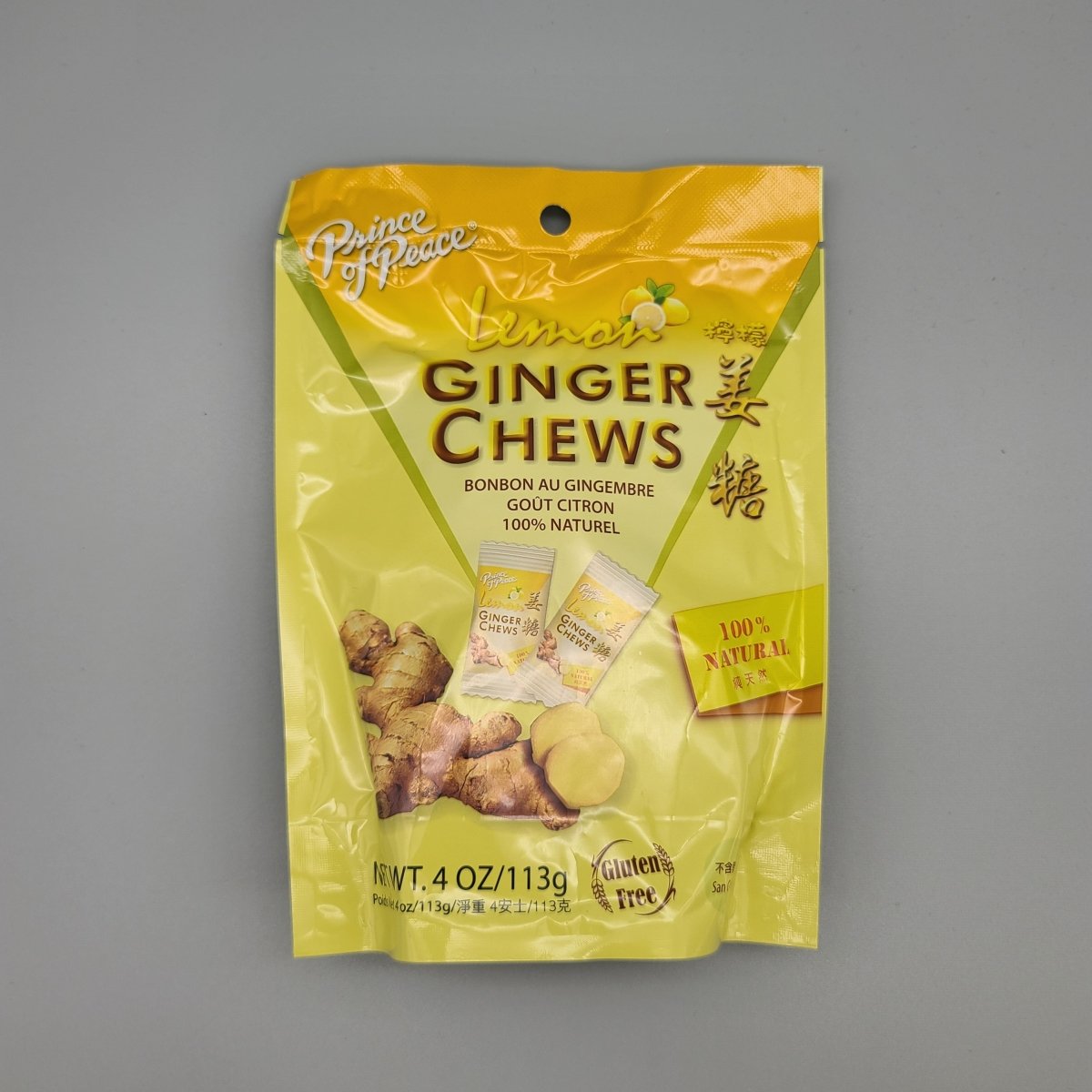 Ginger Chews - Original Flavor - 4oz