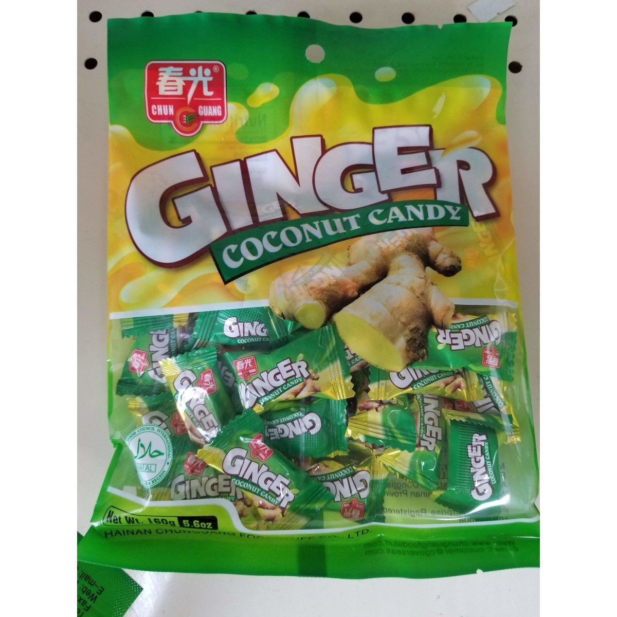 Ginger Coconut Candy 5.6 Oz
