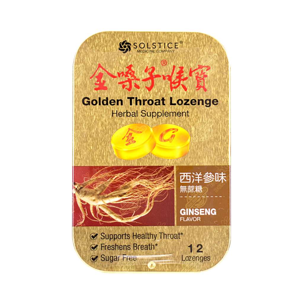 Golden Throat Lozenge Herbal Supplement Ginseng 12 lozenge