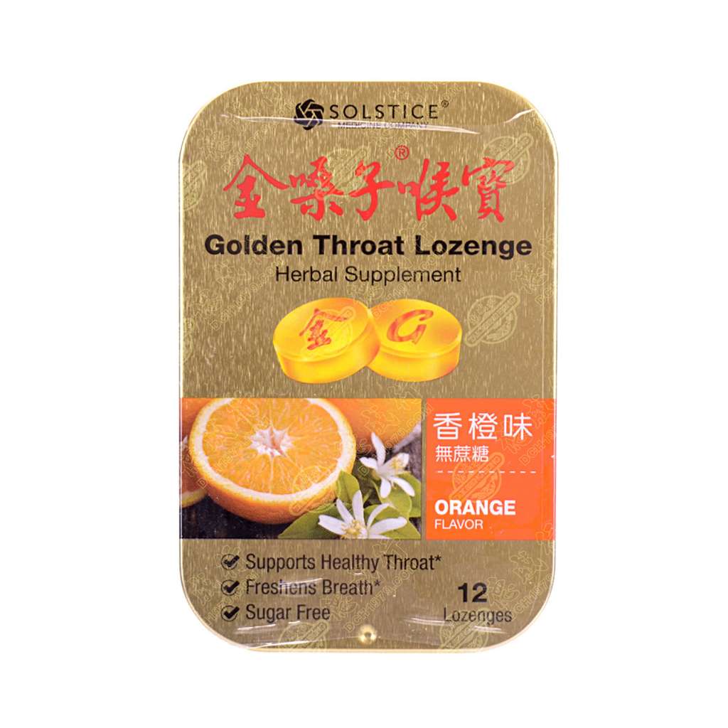 Golden Throat Lozenge Herbal Supplement Orange 12 lozenge