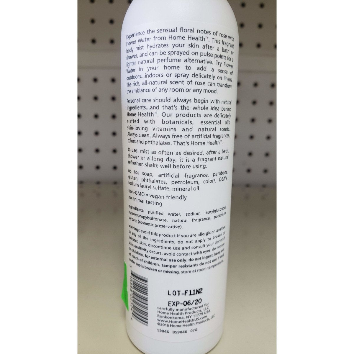 HOME HEALTH, ROSE WATER 8 OZ EA 1