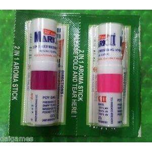 Mark II 2 In 1 Inhalers