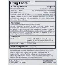 Motion Sickness 50 TABLETS