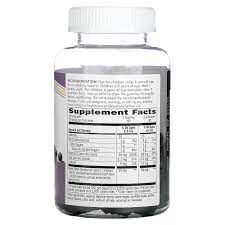 Sambucus Kid Gummies 60 GUMMY