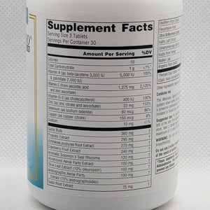 Wellness Formula - Herbal Defense Complex - 90 Tablets